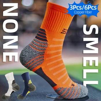 Nano Medi Dezodorant Antibakteriálne Športové Ponožky pre Mužov Kompresie MTB Cyklistické Bicykli, Beh Basketbal, Horolezectvo Letné Ponožka