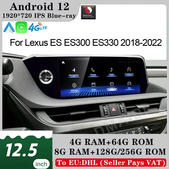 Nové Qualcomm 12,5 palca Android 12 autorádia CarPlay Pre Lexus ES ES200 ES250 ES350 ES300H 2018-2022 Autoradio Stereo