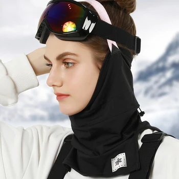 Nové Zimné Ženy Maska Ski Mužov Športy, Cyklistika, Lyžovanie Ochrana Pred Vetrom Ochranu Tváre Krku Plyšové Hlavový Most Horolezectvo Maska