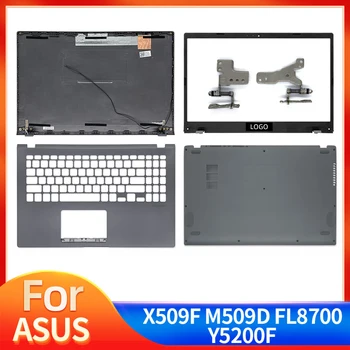 Nový Notebook puzdro Pre ASUS X.509 FL8700 FL8600 Y5100 Y5200F LCD Zadný Kryt Predného Panelu opierka Dlaní Hornej Prípade Spodný Kryt Šedá Závesy
