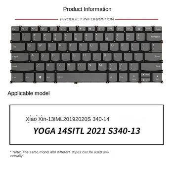 Náhradné platné pre Lenovo -13IML 2019 2020 S340-14 YOGA14SITL2021 S340-13 Notebooku, klávesnice