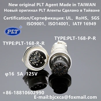 PLT-168-P+R PLT-168-R+P PLT-168-R-R PLT-168-P-R PLT APEX Agent M16 8pin Konektorom Letectva Plug Made in TAIWAN RoHS, UL Originál