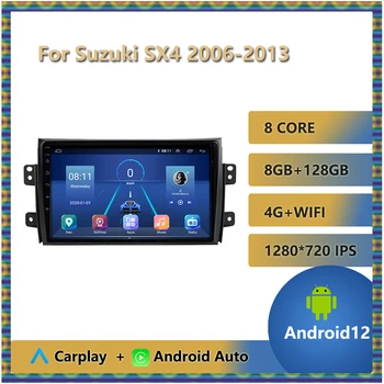 Pre Suzuki SX4 2006 - 2013 autorádia Multimediálne Video Prehrávač, Navigácia Stereo GPS Android 12 Č. 2 din Auto Carplay Bluetooth BT