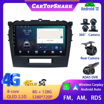 Pre Suzuki Vitara 4 Roky 2014 - 2019 Multimediálny Prehrávač Bezdrôtový Carplay Auto autorádia Android 12 Stereo Navigácie GPS IPS Displej