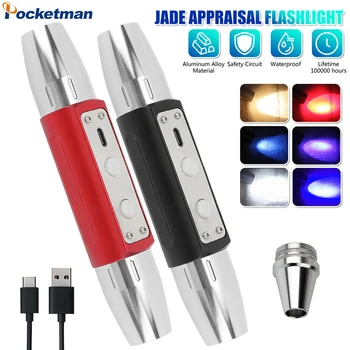 Prenosné Jade Šperky Identifikácia Baterku, USB Nabíjanie UV/Žltá/Biela/Modrá/Červená Svetlo, Pochodeň 6 Farieb Vrecku Lekárske Svetlo