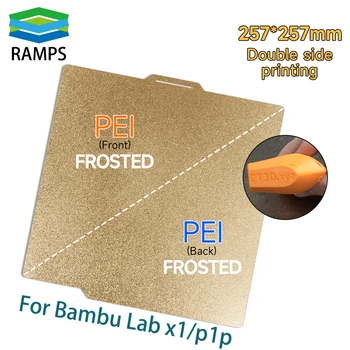 Rampy PEI Postavený Doska 257*257 Dvojité Bočné PEI pružinovej Ocele Tepla Posteľ Pre Bambu Lab X1 X1C X1-Uhlík Combo labxp1p