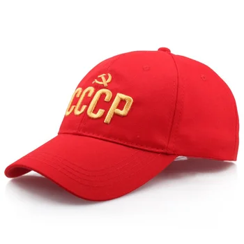 silný CCCP REPUBLÍK ruskej List šiltovku Muži Ženy Otec Klobúk Unisex nastaviteľné snapback klobúky Kosti Garros