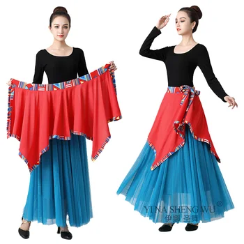 Tibetský Tanečné Šaty Mongolskej Tanečné Predstavenie Kostýmy Etnických Menšín Šaty Ženské Sukne Moderný Tanec Hip Šatku Oblečenie