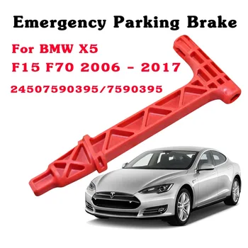 Tiesňové Parkovaciu Brzdu Uvoľniť Rukoväť pre BMW X6 F16 E71 2006 - 2017 24507590395/7590395 Núdzovej ručnej brzdy Rukoväť Uvoľnite Červená