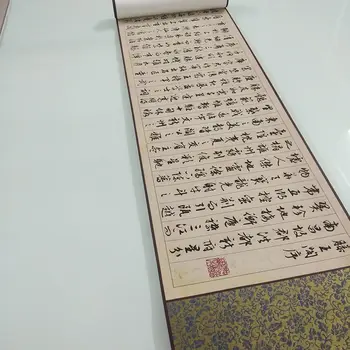 Wen Zhengming Tengwang Pavilón Predslov Retro Kaligrafie A Maliarstva Autentické Umenie Micro Sprej Kópiu Strane Prejdite Dekoratívne