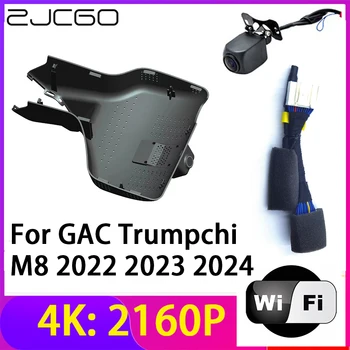 ZJCGO 4K 2160P Dash Cam Auta DVR Kamera 2 Objektívu Záznamník, Wifi, Nočné Videnie pre GAC Trumpchi M8 2022 2023 2024