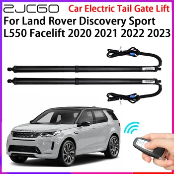 ZJCGO Auto Automatické zadných dverí Zdviháky, Elektrické, Chvostové, Brány, Výťah Pomoc na Land Rover Discovery Šport L550 Facelift 2020~2023