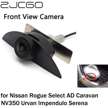 ZJCGO Spredu LOGO Parkovacie Kamery AHD 1080P pre Nočné Videnie pre Nissan Rogue Vyberte položku AD Caravan NV350 Urvan Impendulo Serena