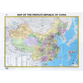 Čisto anglická Verzia Nové Vydanie Skutočné Čína Mapu MAPU ČÍNY Čína Administratívnej Mape Prenosné Skladacie Mapy Natieraný Papier